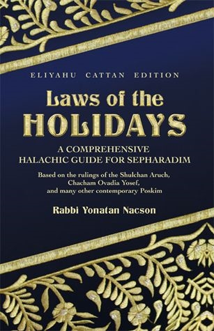 Laws of the Holidays